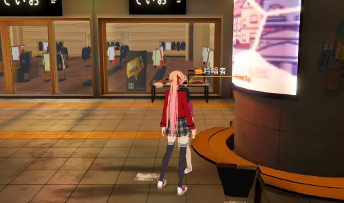 vgame吟唱者之章异闻攻略 吟唱者之章任务完成攻略图片1