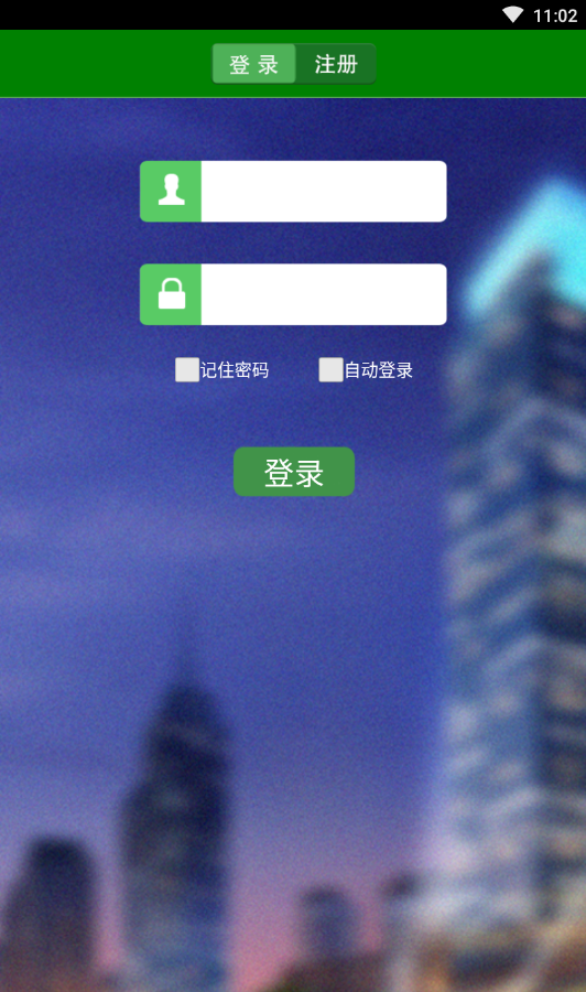 说什么好app手机版图1