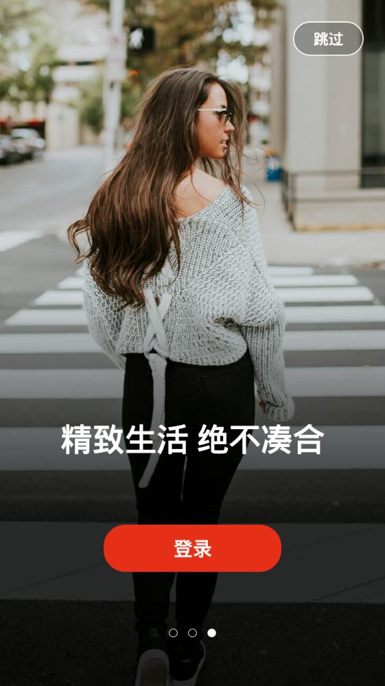 小时间app官方手机版图2