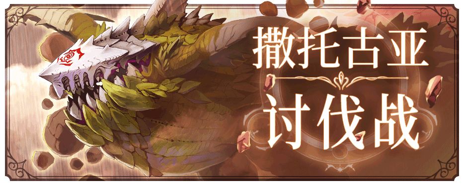 纯白魔女5月22日激活码开抢 测试服福利活动一览（附赠一个激活码）图片6