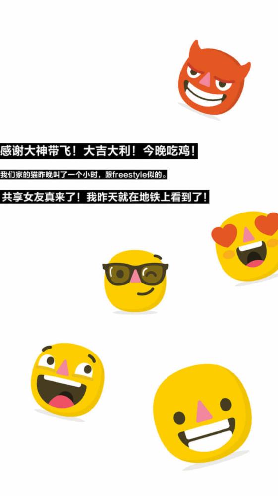 趣味资讯app图片1