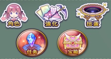 纯白魔女如何提升战斗力？战斗力提升综合攻略图片1