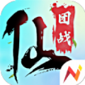 仙域长歌手游官网正式版