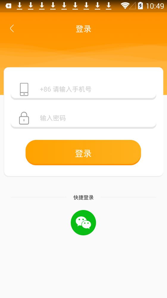 小龙图3