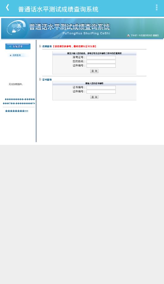 昭院小书包图2