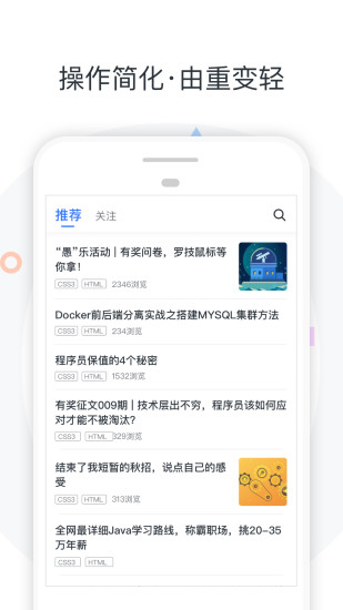 学习者联盟图1