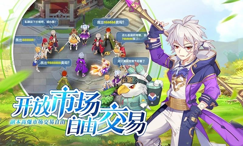 腾讯时空之塔命运守护手游官网版图3
