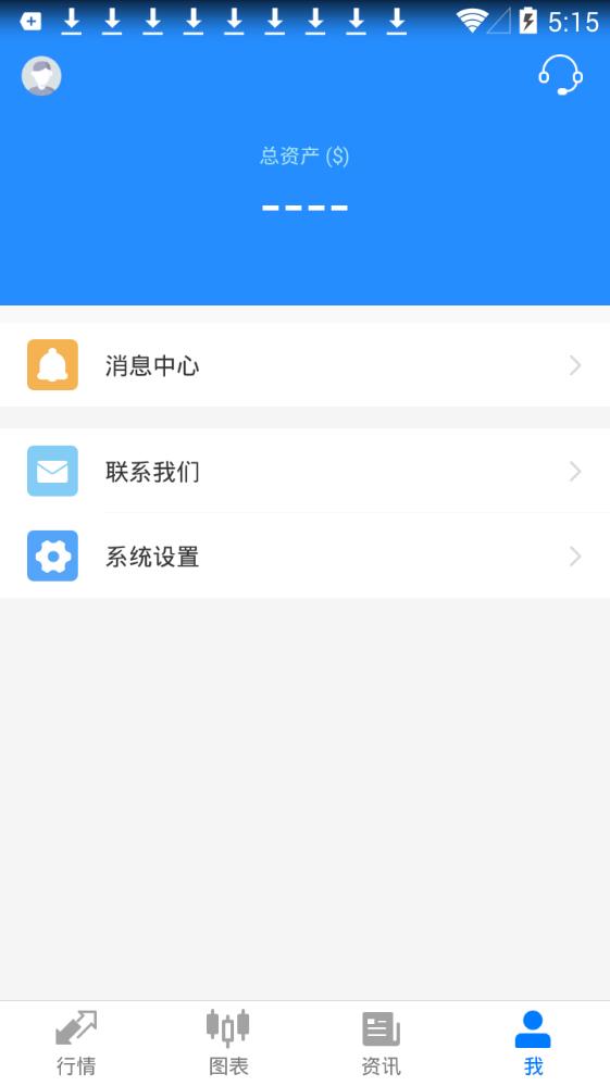 飞象智汇图1