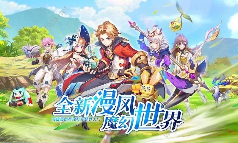 时空之塔命运守护官网版图片2