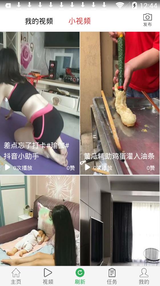 金牛头条图1