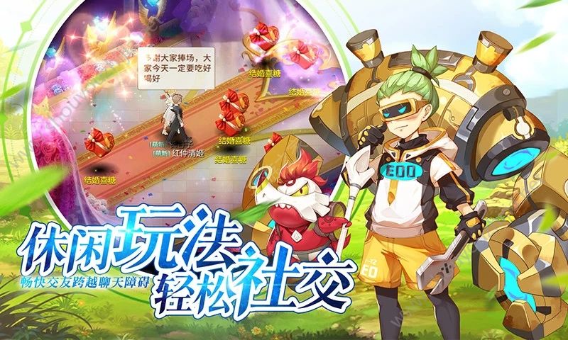 腾讯时空之塔命运守护手游官网版图1