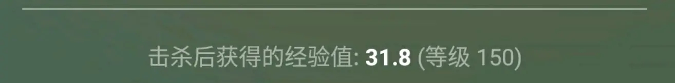 方舟生存进化恐龙怎么进行驯养？副栉龙前期驯养攻略图片14