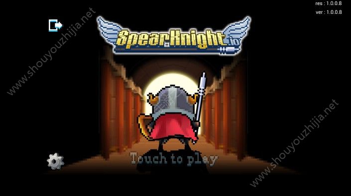 SpearKnight.io版图片1