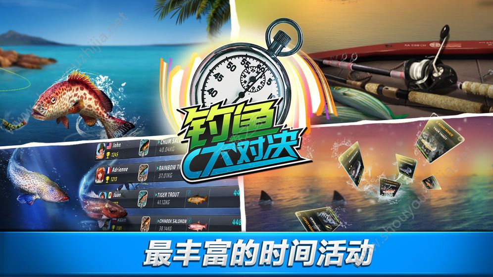 钓鱼大对决游戏图片2