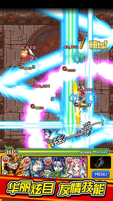 怪物弹珠gamewithapp图3