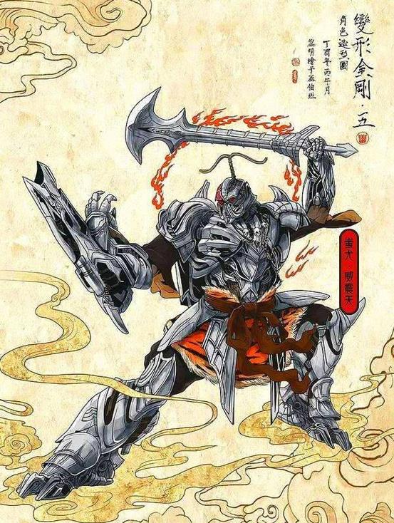 变形金刚哪吒手游官网正式版图2