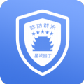 星城园丁ios官网苹果版