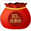 来领券app官方手机版