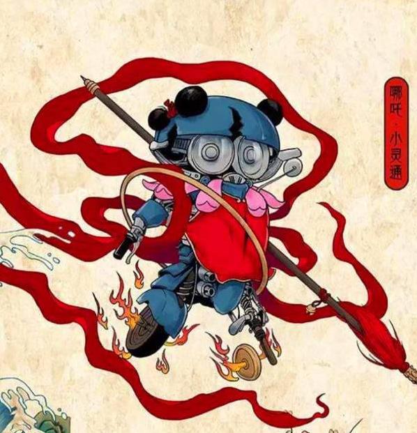 变形金刚哪吒手游官网正式版图3