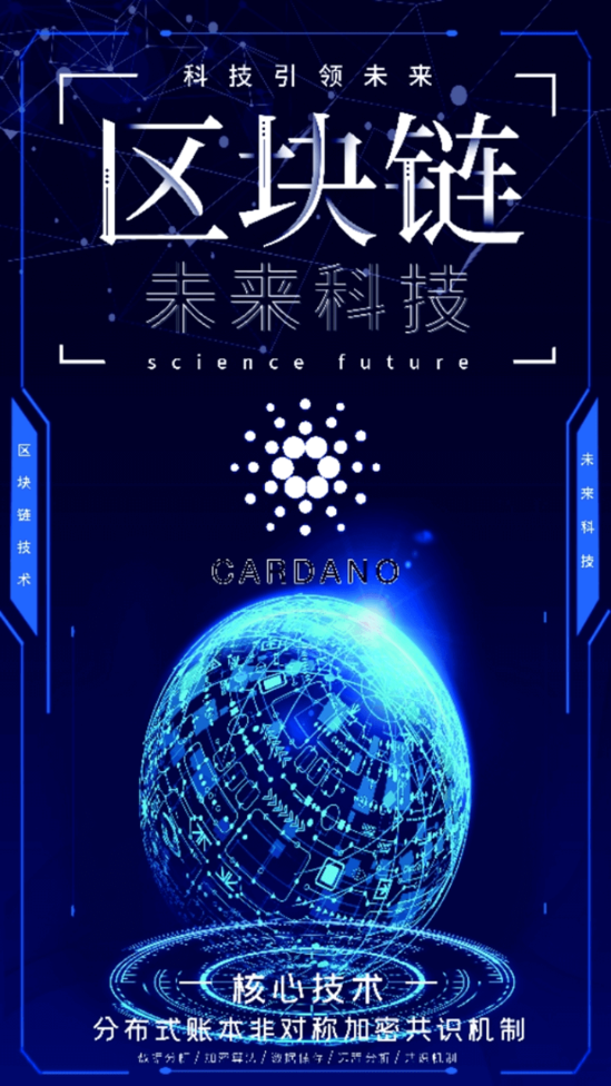 ADA社区app手机版图1