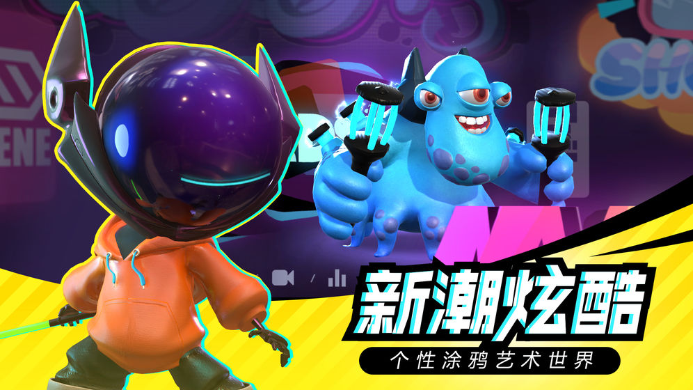 召唤之地官网版图2