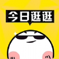 今日逛逛app