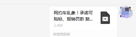 抖音卡点视频app图片1
