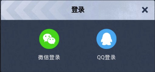 和平精英公测助力礼包领取地址 公测账号数据继承道具查询图片2