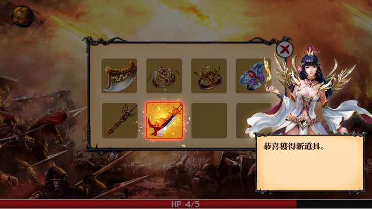 超变单职业高爆手游官方版图3