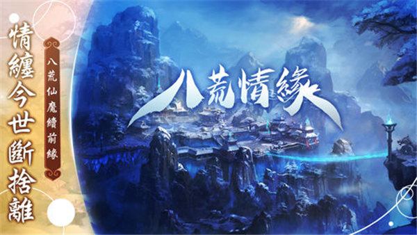 王牌创业家手游图3