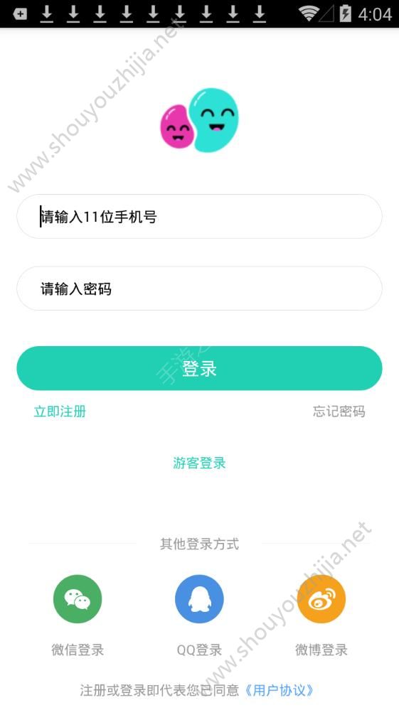 玩开心app手机版图1