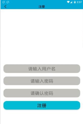 云上赚赚app手机版图3