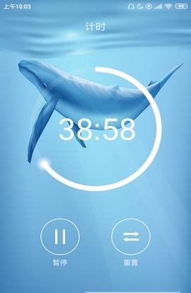 小鱼闹钟应用软件app手机版图1