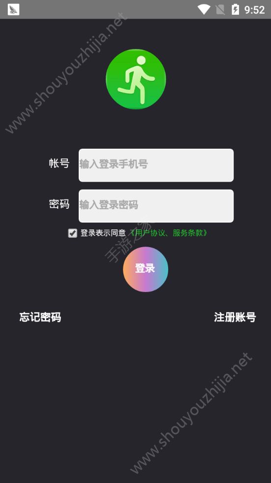 org益步官网版图片3