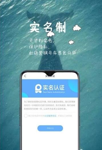 亲陌app手机版图1