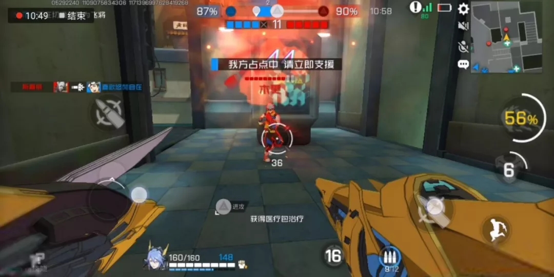 王牌战士铁骑士该怎么玩？铁骑士玩法技巧攻略图片2