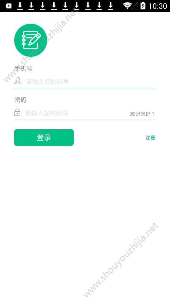 有为多学图1