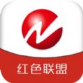 掌上南和app官方最新版