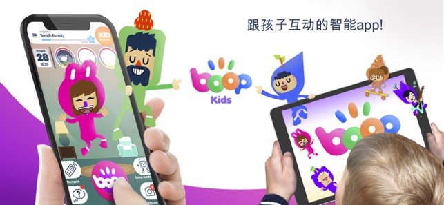 Boop Kids图1