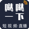 哒哒一下app手机版