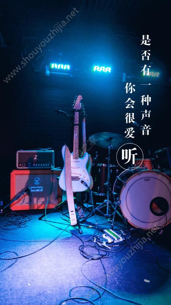 唱酱app图片1