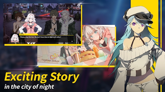 NightZero手游官网安卓版图2