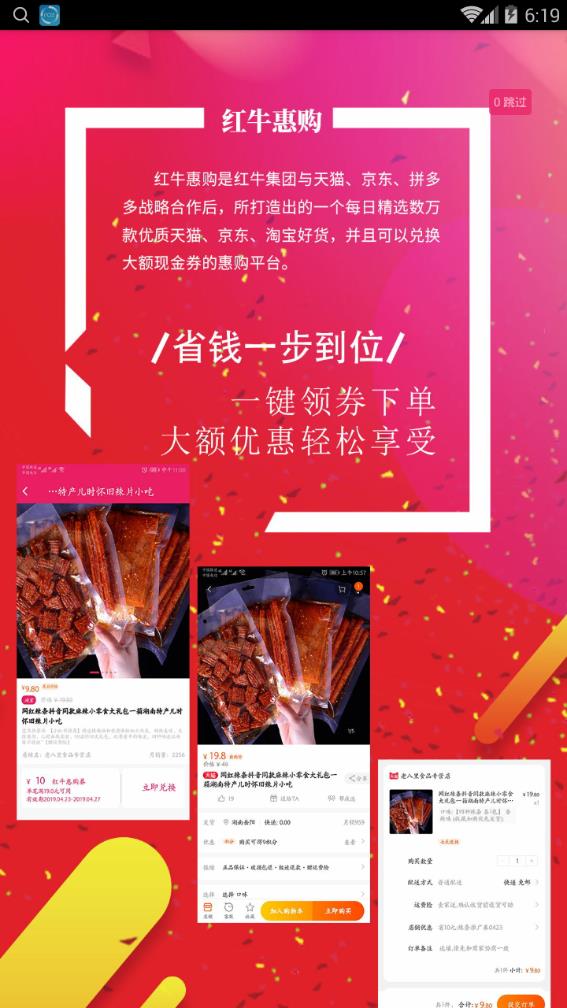 向日葵优选图2