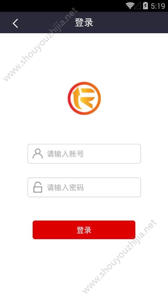 华文财经图2