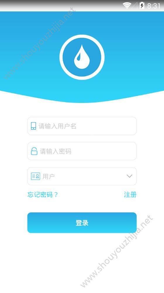 水滴手赚app手机版图2