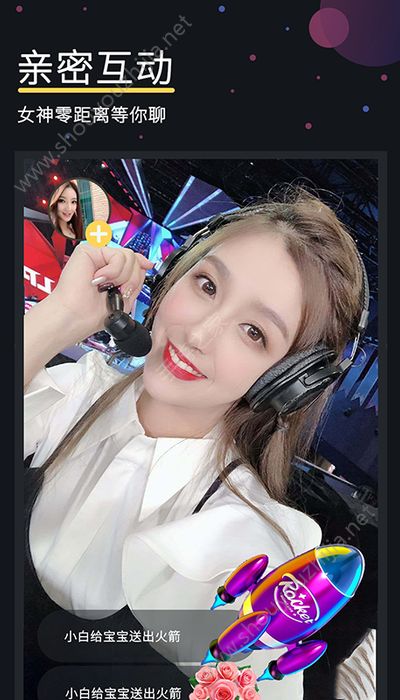 聊缘图2