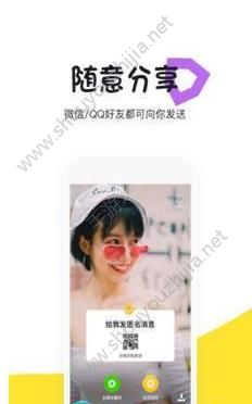 匿探图1