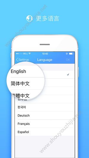 imqqcom官方正式版图3