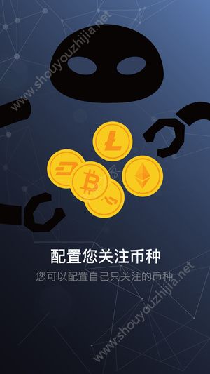 gateio官网最新app图1