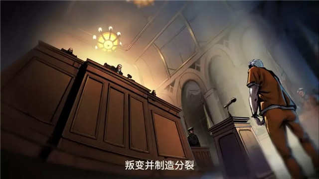 Disorder手游新阵营亡者连队曝光 新角色技能介绍图片3